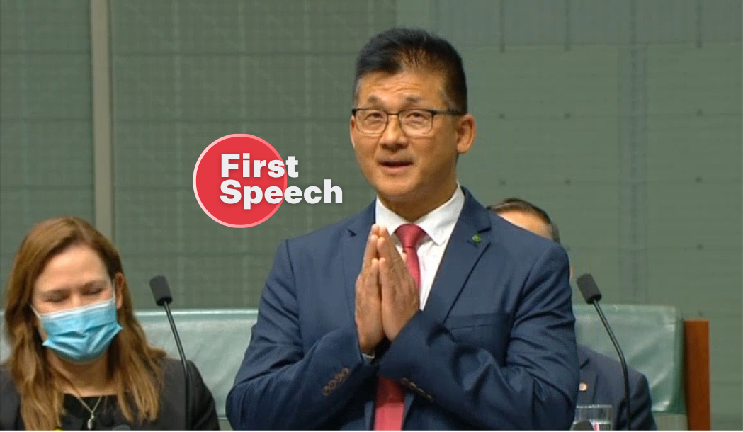 First Speech - Sam Lim MP | Member for Tangney, WA Main Image